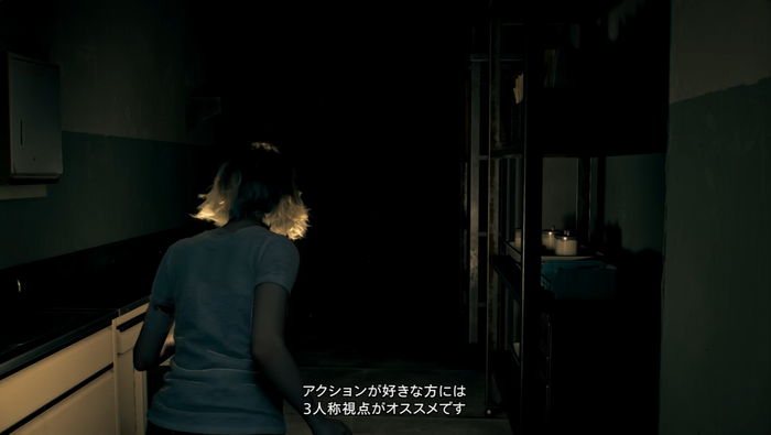 BIOHAZARD requiem