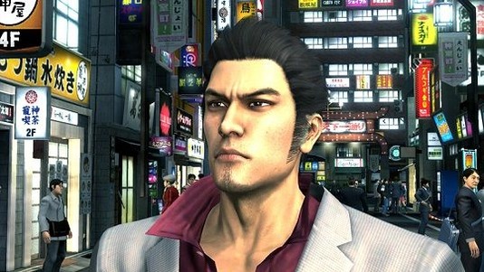 ryuugagotoku