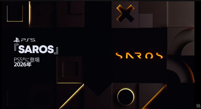 Saros