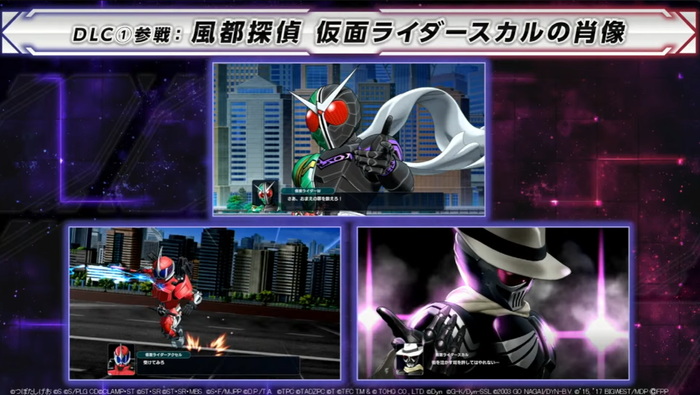 スーパーロボット大戦Y_DLC