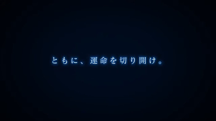 モンスターハンターストーリーズ3　～運命の双竜～ 5