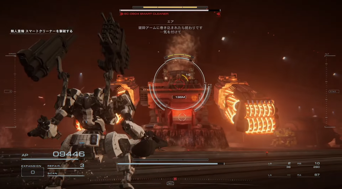 ac6-1