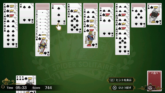 Spider Solitaire F