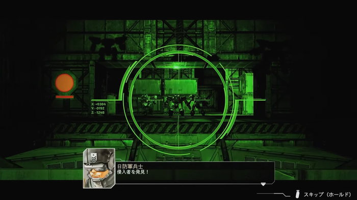 フロントミッション サード: リメイク_4