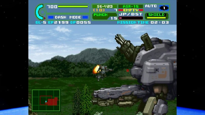 重装機兵レイノス2 サターントリビュート