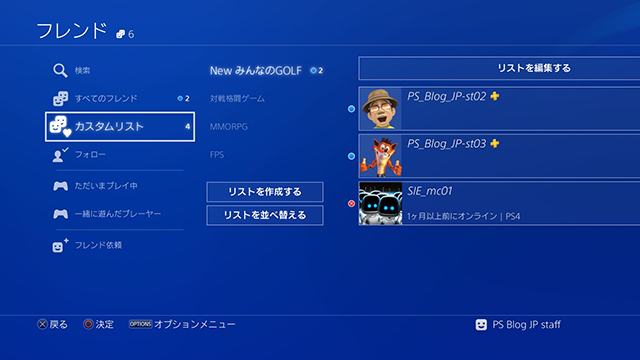 PSN3