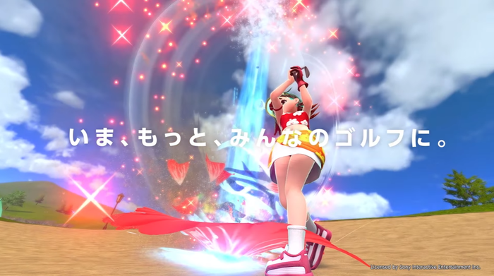 「みんなのゴルフ」シリーズ最新作『みんなのゴルフ WORLD』9/4本日リリース!天候の変化や10以上のコース、25以上のキャラクターや多彩なゲームモードも搭載