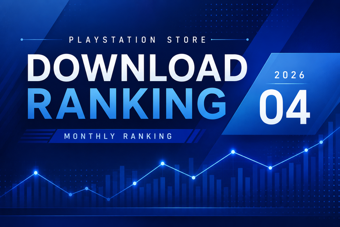 【#PSStore】2026年4月DLランキング