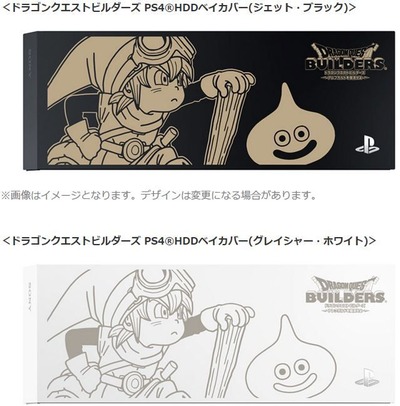 rt645t4345345rwerffrfr