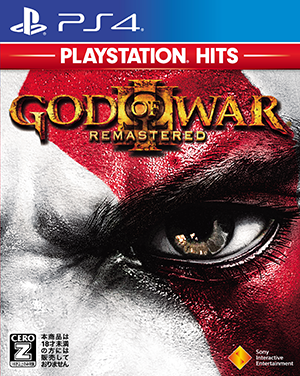 GOW3