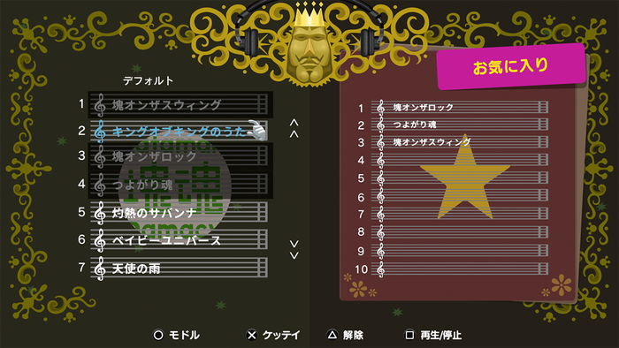追加要素_4