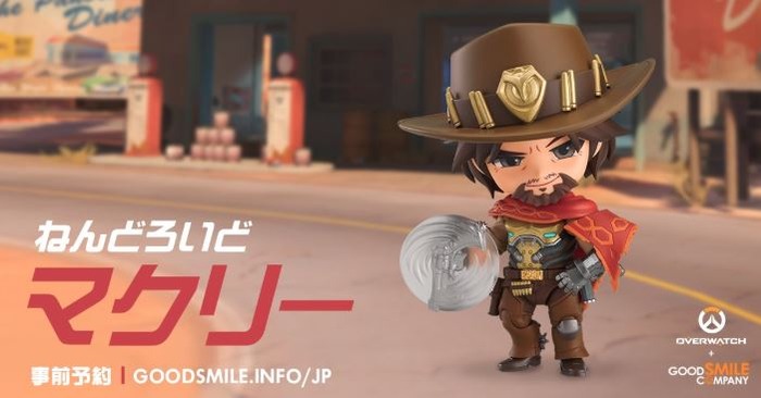 overwatch-20181116-1