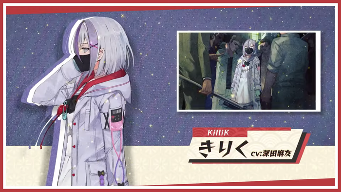 ゴーヘルゴー業 つきおとしてゴー_きりく