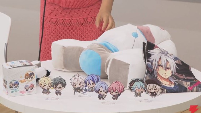 グッズ