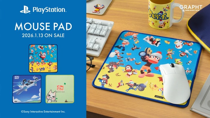 Sarugetyou_1920x1080_Re