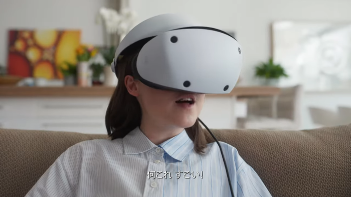 PSVR2_1