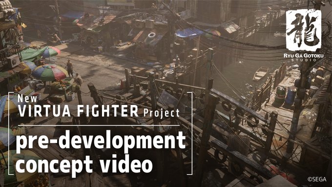 「CES2025」にて『New VIRTUA FIGHTER Project』コンセプトムービーが公開！