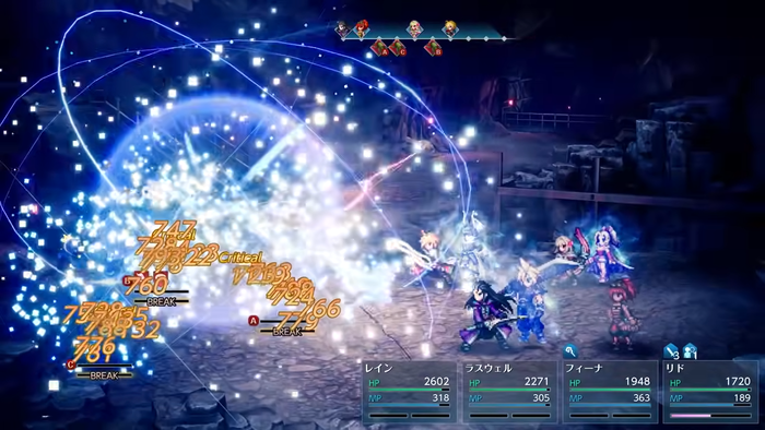 『ファイナルファンタジー レゾナンス』2ndトレーラー10