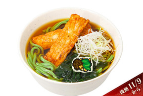 スクエニカフェ4