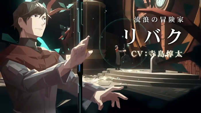 OPUS 星歌の響き -Full Bloom Edition-_img4