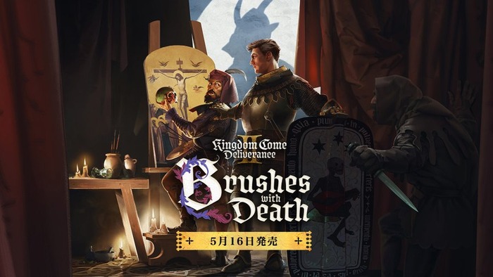Kingdom Come Deliverance II