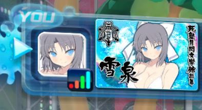 閃乱カグラ