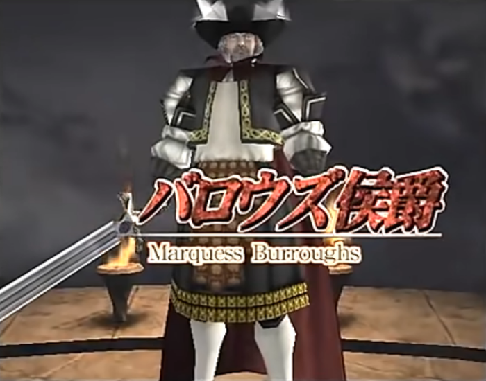 クロックタワー3