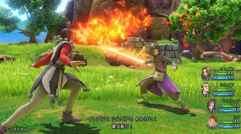 ドラクエ11