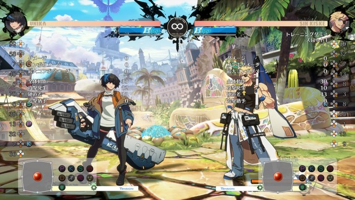 GUILTY GEAR -STRIVE-
