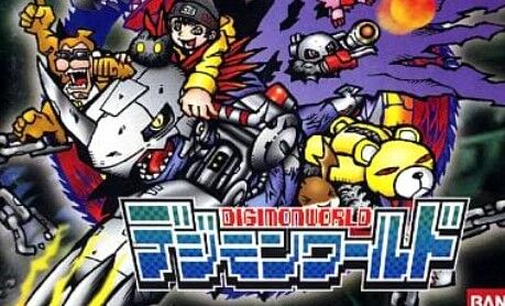 初代psのデジモンワールドとかいう隠れた神ゲー