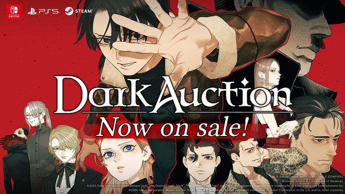 ダークオークション