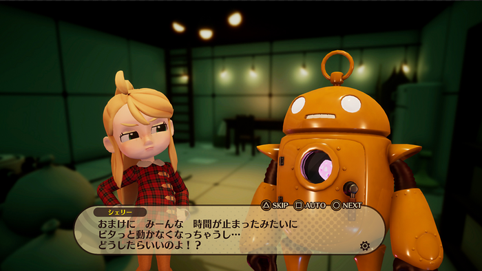 DESTINY CONNECT