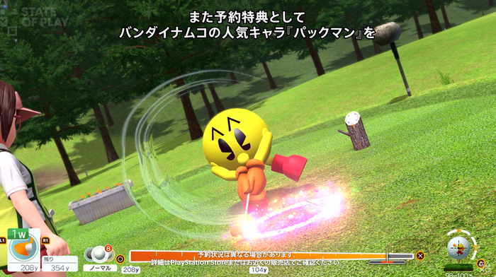 スクリーンショット 2025-06-05 062234