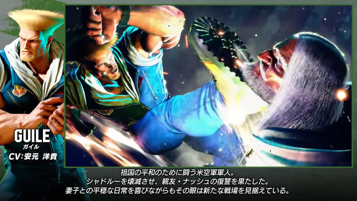 ストリートファイター6_2