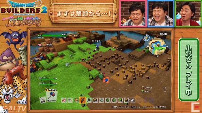 DQB2_2