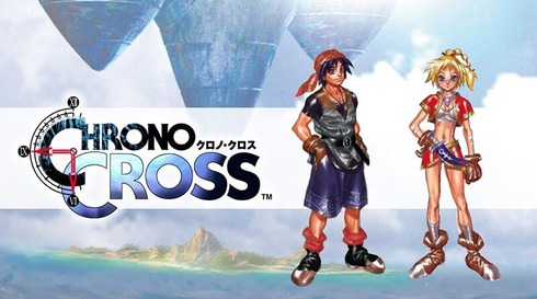 クロノクロス_TOP