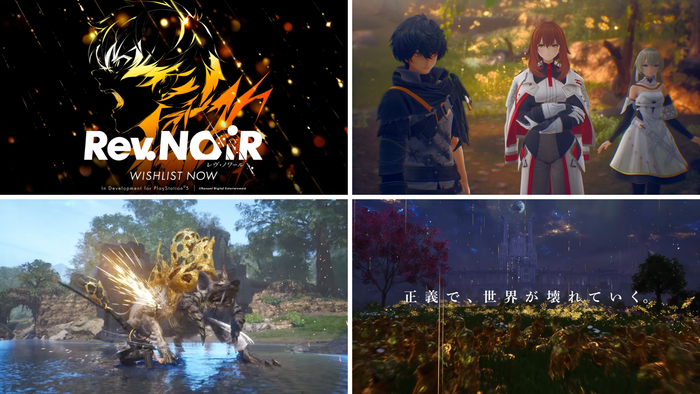 Rev. NOiR（レヴ・ノワール）