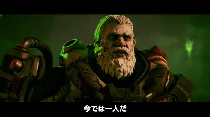 『ボーダーランズ4』新ヴォルト・ハンター フォージナイト「アモン」