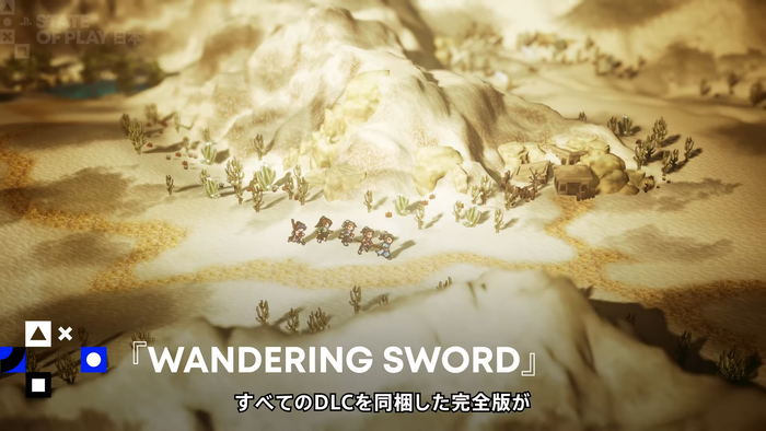 Wandering Sword_1