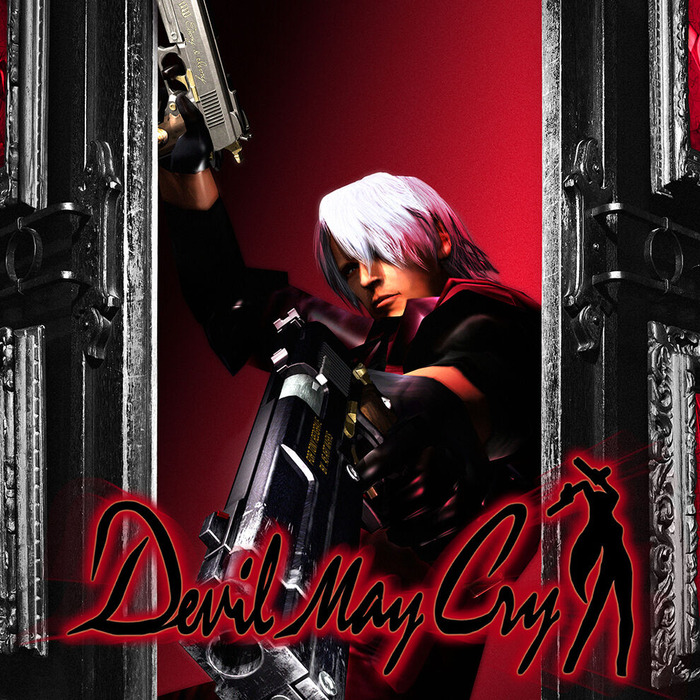 DMC