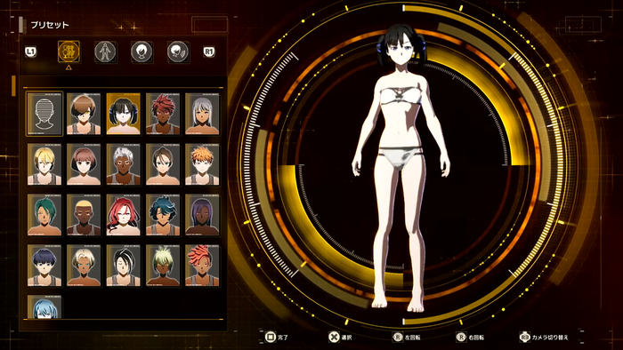 【Echoes of Aincrad】システムトレーラー1