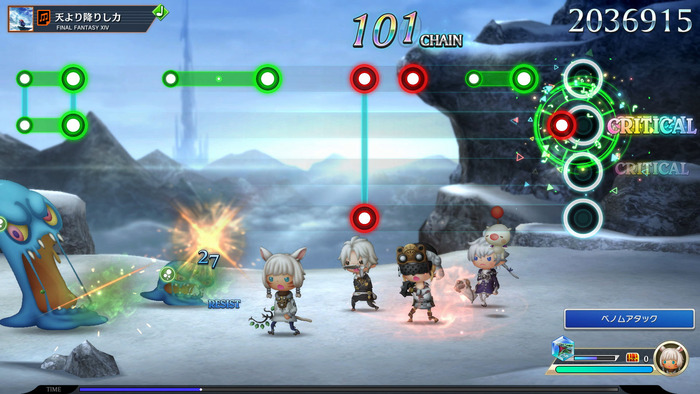 シアトリズム_1