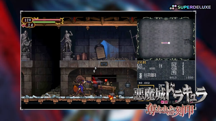 Castlevania Dominus Collection_1