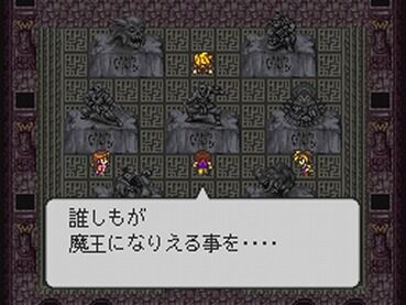 ライブアライブ