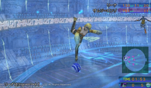 ブリッツボール