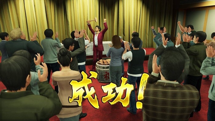 龍が如く7中盤以降の金稼ぎ12