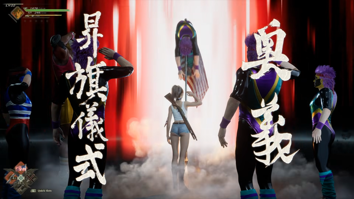 謎の奥義2