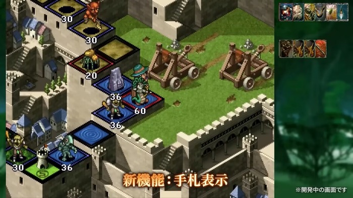 カルドセプト ザ ファースト_img2