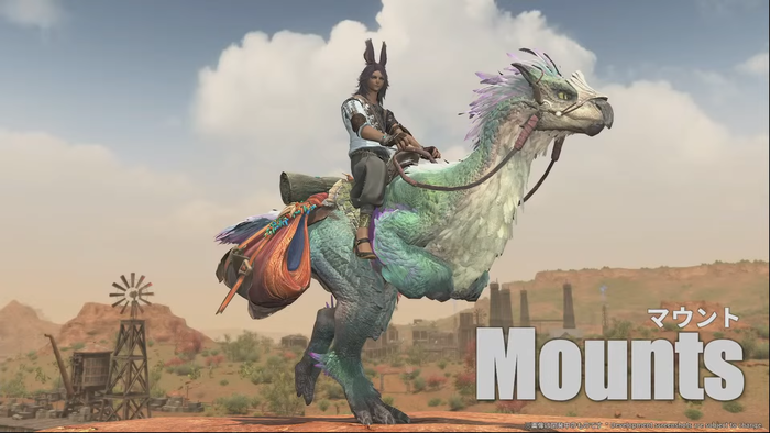 『ファイナルファンタジーXIV』 × 『モンスターハンターワイルズ』スペシャルコラボ報酬_2