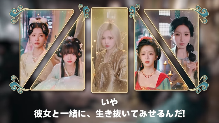 しまった！美人に囲まれた！2_4